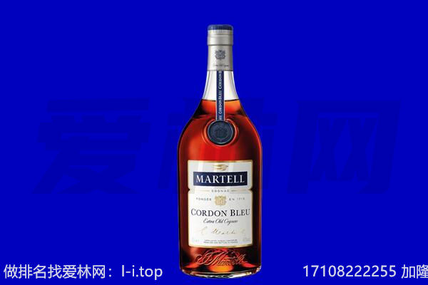 洛阳市洛龙马爹利回收.jpg