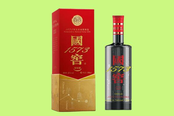洛阳市洛龙回收国窖1573.jpg