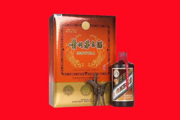 洛阳市洛龙回收30年茅台酒.jpg