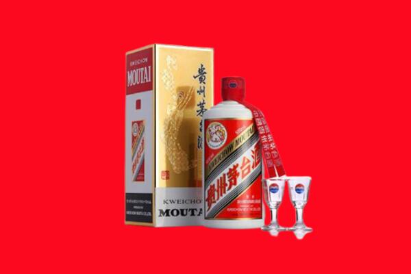 洛阳市洛龙回收贵州茅台酒